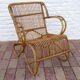 Fauteuil en rotin vintage