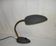 Lampe amande des années 50