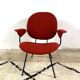 Fauteuil par WHGispen pour Kembo