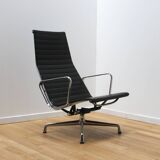 EA124 office chair, Charles & Ray Eames