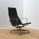 Fauteuil de bureau EA124, Charles & Ray Eames
