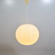 Suspension Rotaflex par Yasha Heifetz 1960 USA