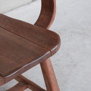 Set of Four Oak Mid-Century Dining Chairs