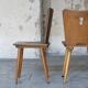 Set of four vintage brutalist wooden chairs from the 1960s.