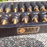 Chinese wooden abacus