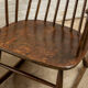 Lena Larsson rocking chair by Nesto Sweden