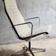 Vintage Eames EA 115 lounge chair for Herman Miller