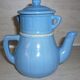 Individual coffee maker with bright blue filter