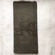 Old embroidered table napkin J G Dark Khaki Green