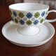 Service 8 cups "Rosette Taïga" Tapio Wirkkala & Ute Schröder for Rosenthal, ca 1970