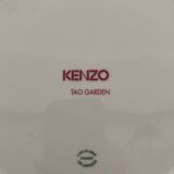 Large Kenzo plate