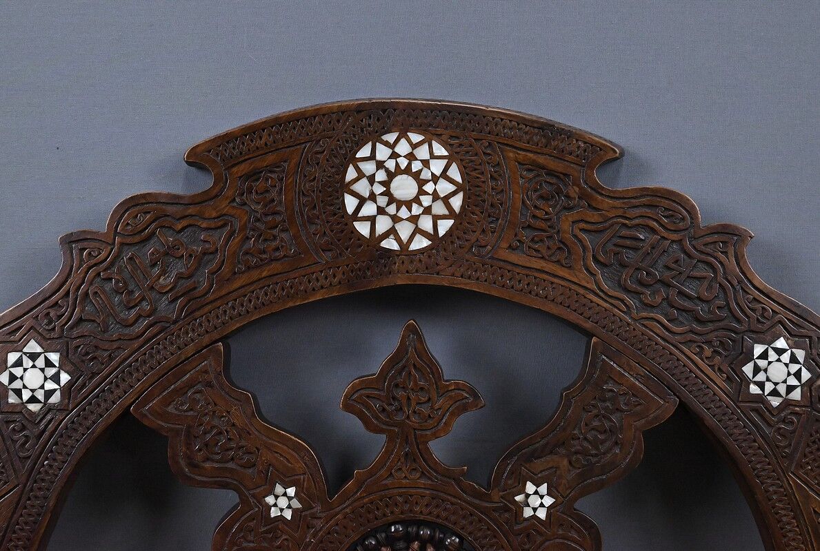 Syrian walnut armchair – late 19th century