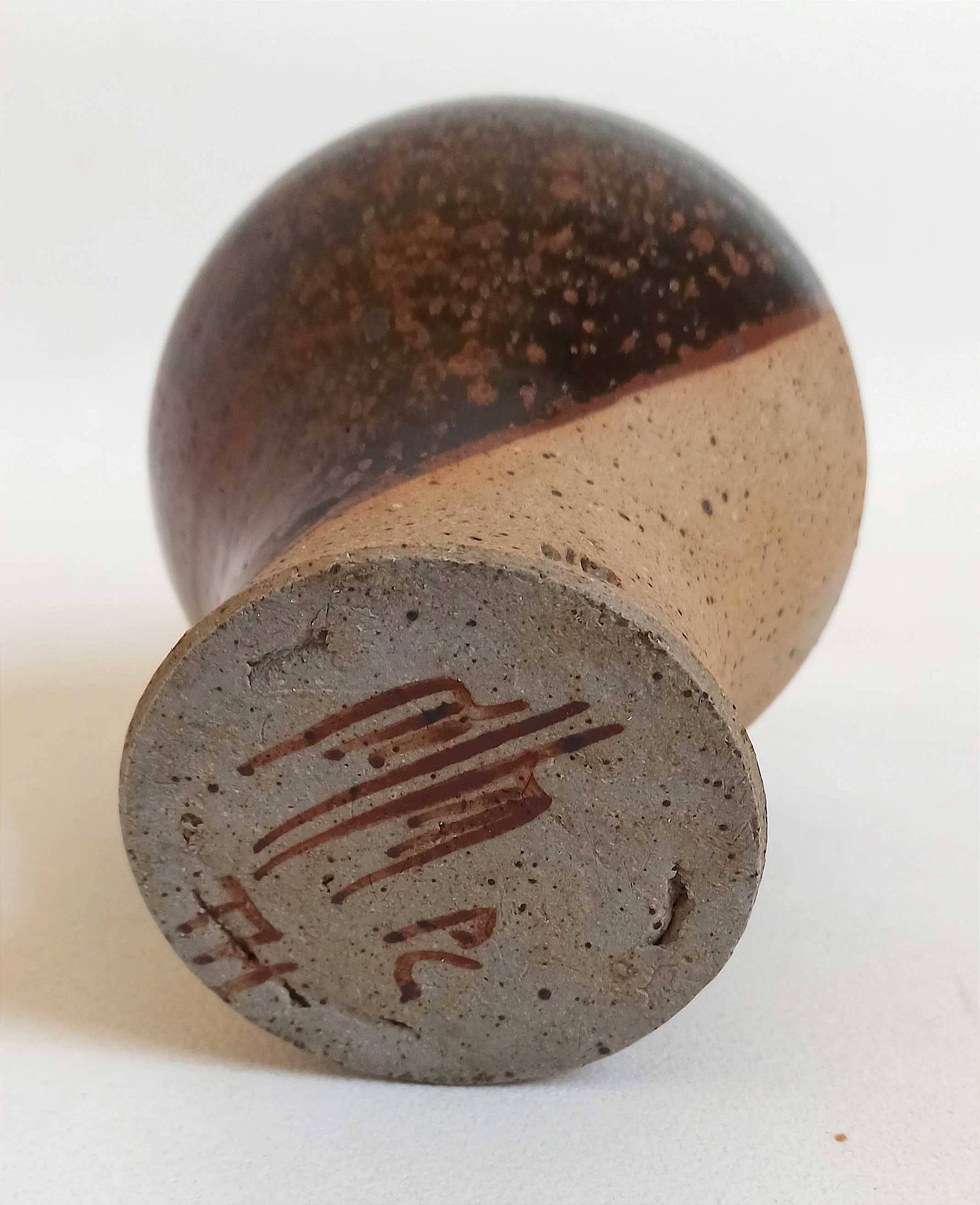 Soliflore two-tone glazed stoneware 1970s height 19 cm