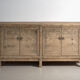 Buffet ancien en bois d’orme – Chine, vers 1950