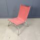 Vintage crossed legged lounge chair by Fabiaan Van Severen, 1990s
