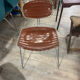 BEAUBOURG chair