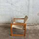 Diana armchair by Karin Mobring for Ikea, Sweden, 1970s