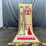Handmade Moroccan runner rug 300cm x 70cm