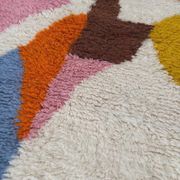 Tapis berbère d’atlas à motifs colorés 1,5/2,5 m