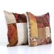Set of 2 vintage kilim cushion covers 48x48 cm