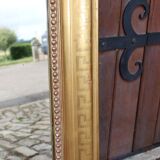 Louis Philippe Mirror