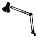 Black architect's lamp.