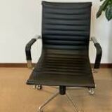 Leather office chair - Eames imitation