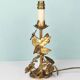 Paires de lampes "fleurs" italiennes