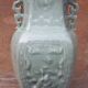 Vase chinois céladon (porcelaine verte), Chine époque Daoguang