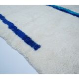 Tapis berbère coloré 230x150cm