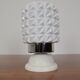 Mid-century Table Lamp/Jilove u Decina,1960's.