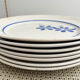 7 dinner plates