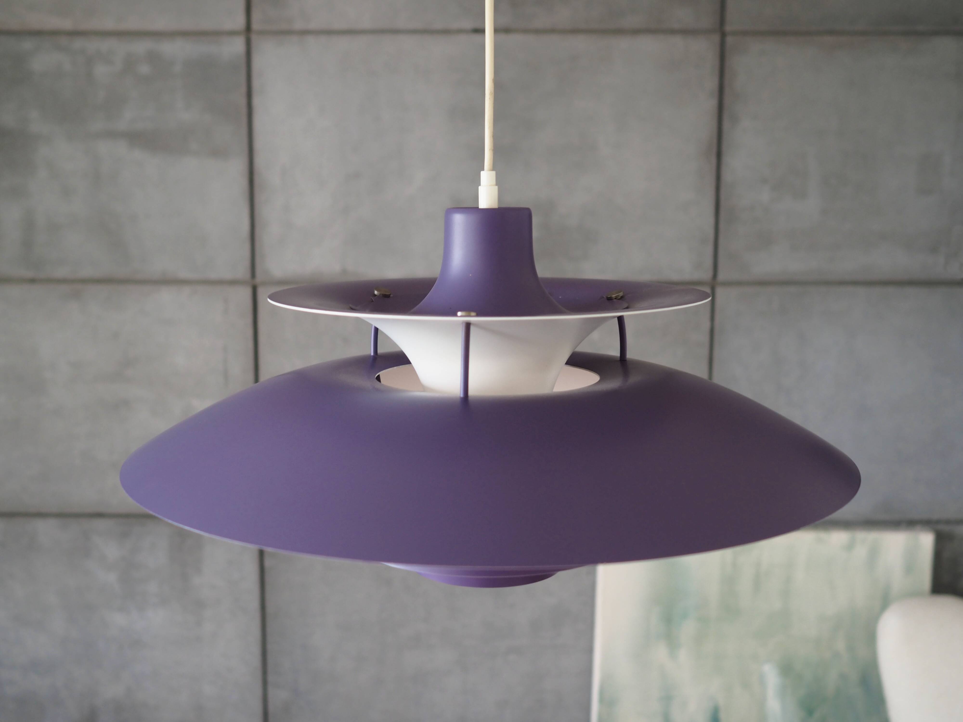 Pendant lamp, Danish design, 1970s, production: Louis Poulsen