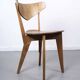 Hein Stolle chaise modèle BN-1