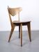 Hein Stolle chair model BN-1