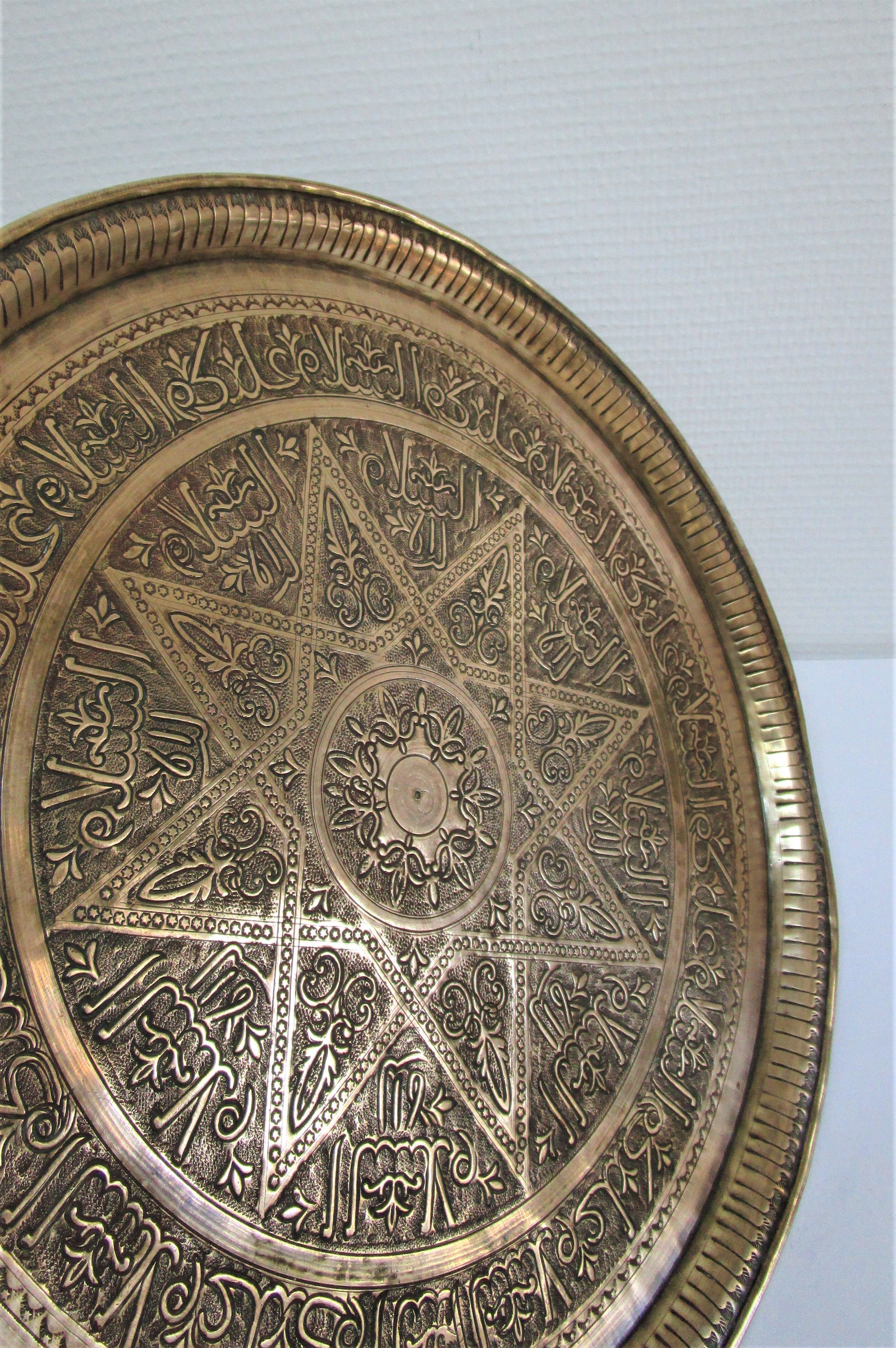 Art top oriental work solid brass vintage diameter 44 cm
