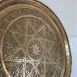 Art top oriental work solid brass vintage diameter 44 cm