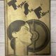 Publicité Art Déco de 1920