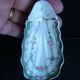 Coupelle porcelaine coquillage / huitre