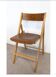 Chaise pliante annees 50