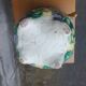 ONNAING SLURRY POT COVER