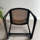 Chaise traîneau Baumann vintage