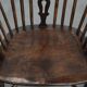 Ensemble ancien de 4 chaises basses Windsor anglaises de caractère