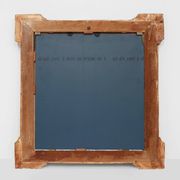 Large square giltwood mirror in Baroque style, 20th century