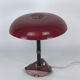 Vintage Italian brass and lacquer table lamp from 50s