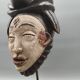 Punu Mask