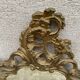 Antique vintage gilded wooden baroque mirror