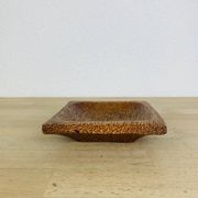 Vide poche carré bois de palmier, vintage