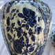 Vase en faïence de Delft par Boch Royal Sphinx