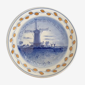 Royal Delft, Netherlands - Earthenware dessert plate - De dageraad begint te blinken - 1918